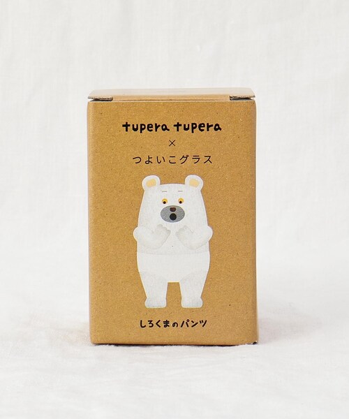 212 KITCHEN STORE（トゥワントゥキッチンストア）の「つよいこグラスMしろくまのパンツ（グラス/マグカップ/タンブラー・レディース・その他・00）」の7枚目の写真