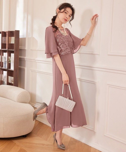 DRESS PLUS(ドレスプラス)の「レイヤードワンピース 花柄刺繍 パーティー(ドレス・レディース・スモークピンク/アッシュグレー/ネイビー・S/M/L/XL/XXL)」の21枚目の写真
