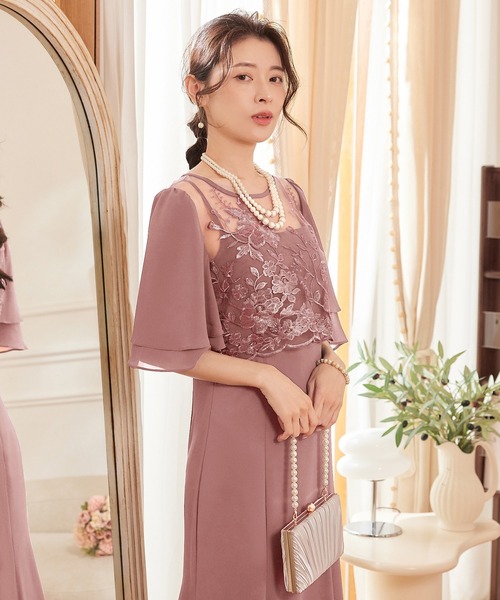 DRESS PLUS(ドレスプラス)の「レイヤードワンピース 花柄刺繍 パーティー(ドレス・レディース・スモークピンク/アッシュグレー/ネイビー・S/M/L/XL/XXL)」の22枚目の写真