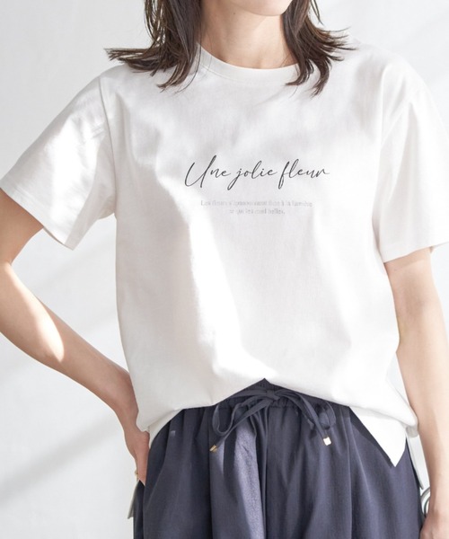 ikka（イッカ）の「【雑誌InRed5月号掲載】ロゴフォトプリントTシャツ【親子コーデ】（Tシャツ/カットソー・レディース・オフホワイト/ブラック/ホワイト/ライトグレー/ベージュ/クリアグリーン・S/M/L）」の3枚目の写真