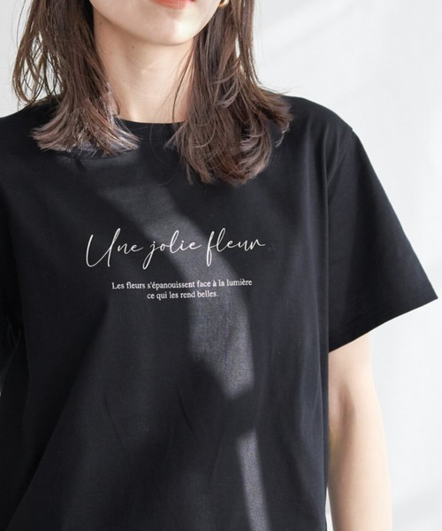 ikka（イッカ）の「【雑誌InRed5月号掲載】ロゴフォトプリントTシャツ【親子コーデ】（Tシャツ/カットソー・レディース・オフホワイト/ブラック/ホワイト/ライトグレー/ベージュ/クリアグリーン・S/M/L）」の4枚目の写真