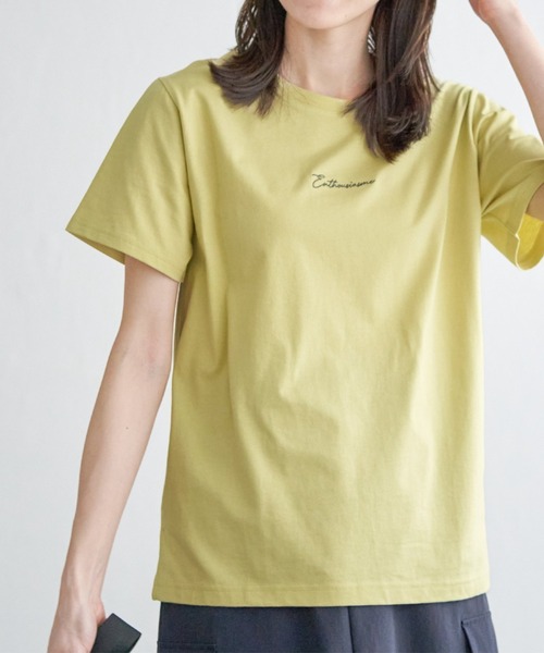 ikka（イッカ）の「【雑誌InRed5月号掲載】ロゴフォトプリントTシャツ【親子コーデ】（Tシャツ/カットソー・レディース・オフホワイト/ブラック/ホワイト/ライトグレー/ベージュ/クリアグリーン・S/M/L）」の6枚目の写真