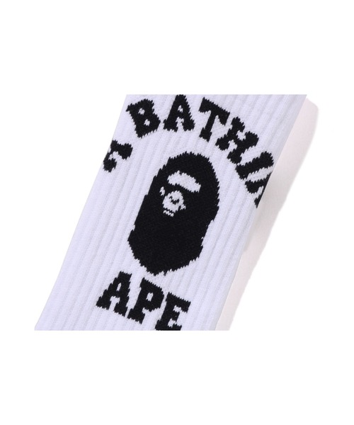 A BATHING APE（アベイシングエイプ）の「COLLEGE SOCKS（ソックス/靴下・メンズ・ホワイト/ブラック/サックスブルー・MEDIUM/LARGE）」の5枚目の写真