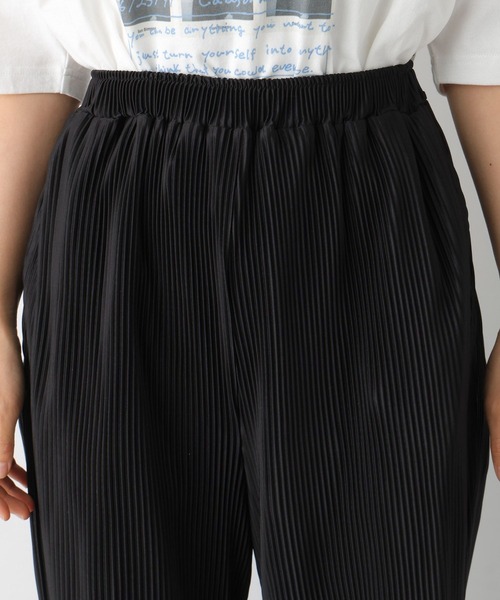 LEPSIM(レプシィム)の「《セルフカット可能》プリーツイージーパンツ 450484(その他パンツ・レディース・ブラック/オレンジ/ライム/グレイッシュベージュ/モカ/レッド/ネイビー/ブラウン/ピンク・FREE)」の22枚目の写真