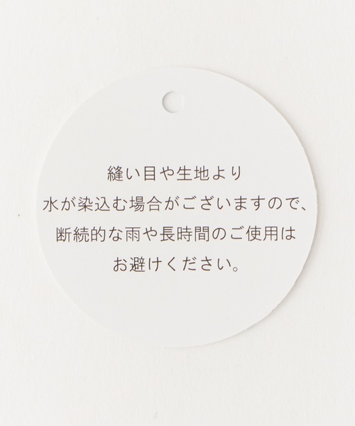 FILA（フィラ）の「FILA/フィラ WATER REPELLENT JET CAP キャップ（キャップ・メンズ・ネイビー/ホワイト・FREE）」の4枚目の写真