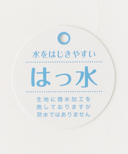 FILA（フィラ）の「FILA/フィラ WATER REPELLENT JET CAP キャップ（キャップ・メンズ・ネイビー/ホワイト・FREE）」の3枚目の写真