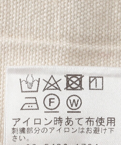 ベスト ジレ Fanaka:「手洗い可能」刺繍 ベスト レディース Fanaka ベスト ジレ Fanaka:「手洗い可能」刺繍 レディース