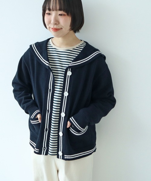 WEB限定カラー】セーラーカラー 配色カーディガン（カーディガン