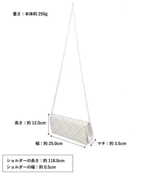 ORiental TRaffic（オリエンタルトラフィック）の「格子模様フラップバッグ/MOB024（クラッチバッグ・レディース・ゴールド/シルバー・ﾌﾘ-）」の10枚目の写真