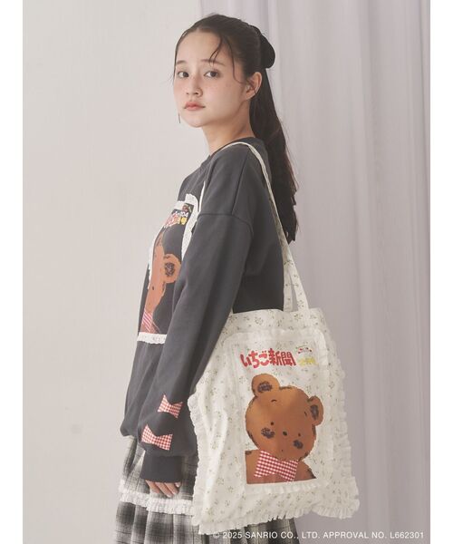 セール】いちご新聞frill frillトート（トートバッグ）｜merry jenny