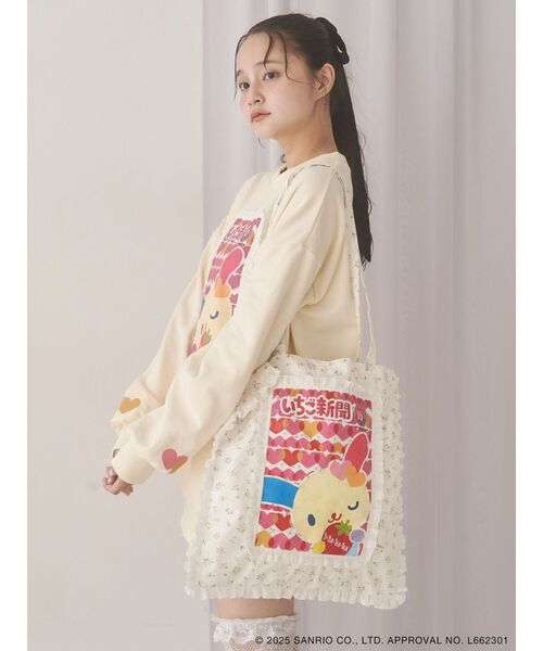 いちご新聞frill frillトート（トートバッグ）｜merry jenny