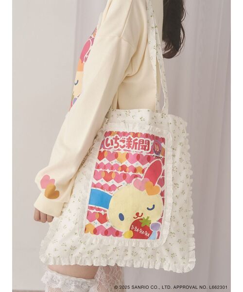 いちご新聞frill frillトート（トートバッグ）｜merry jenny（メリー