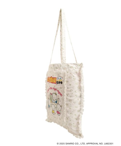 merry jenny（メリージェニー）の「いちご新聞frill frillトート（トートバッグ・レディース・ブラウン/オフホワイト/イエロー・FREE）」の4枚目の写真