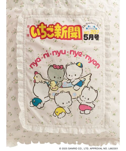 merry jenny（メリージェニー）の「いちご新聞frill frillトート（トートバッグ・レディース・ブラウン/オフホワイト/イエロー・FREE）」の7枚目の写真