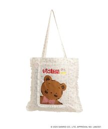 merry jenny | いちご新聞frill frillトート(トートバッグ)