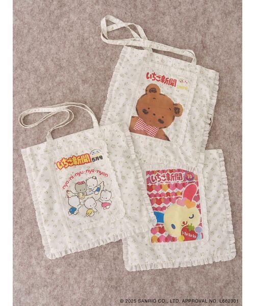 merry jenny（メリージェニー）の「いちご新聞frill frillトート（トートバッグ・レディース・ブラウン/オフホワイト/イエロー・FREE）」の2枚目の写真