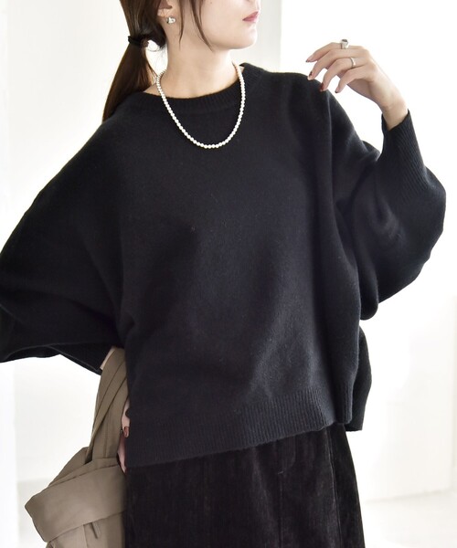 quaranciel:〈手洗い可能〉AQUA カシミヤ ミックス ドルマン ニット