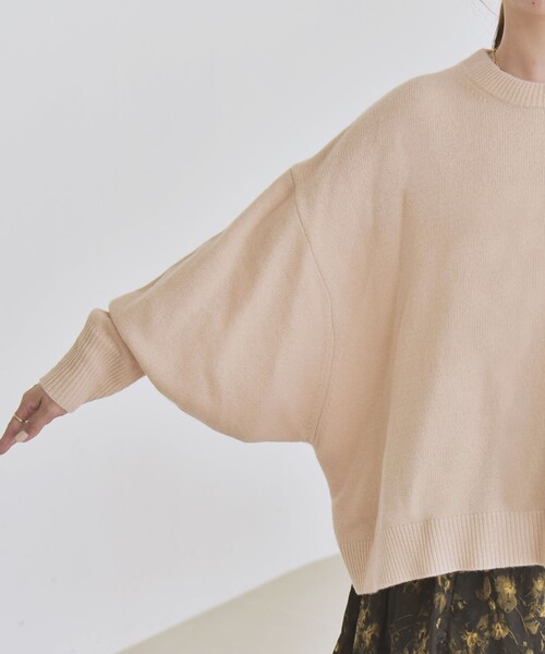 quaranciel(カランシエル)の「〈手洗い可能〉AQUA カシミヤ ミックス ドルマン ニット(ニット/セーター・レディース・ワイン/ブラック/ベージュ/ブルー/ライトグレー/キャメル・ONE SIZE)」の10枚目の写真