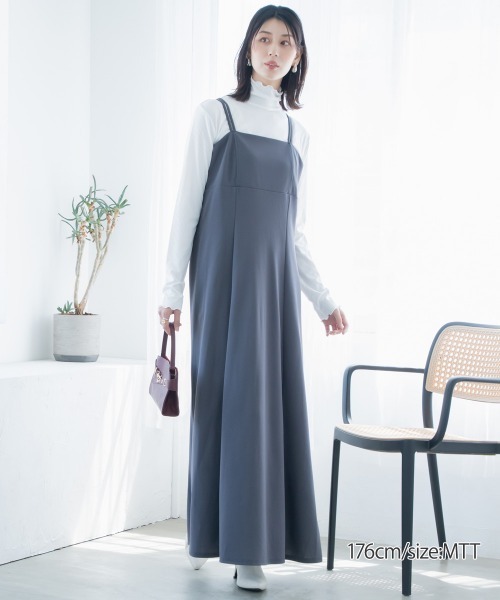 slattgir（スラットジール）の「高身長 細リブハイネックカットソー