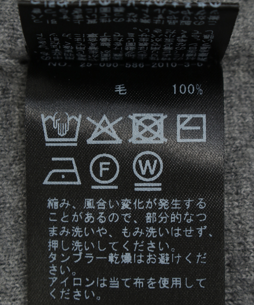 ソフトリブビーニー（ニットキャップ/ビーニー）｜AP STUDIO（エーピー