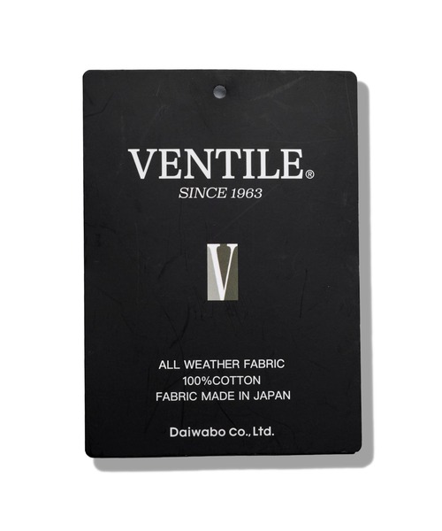 NO ID.(ノーアイディ)の「【NO ID.】Ventile Overcoat / ベンタイル オーバーコート(トレンチコート・メンズ・グレー/カーキ/ブラック・ONE SIZE)」の5枚目の写真