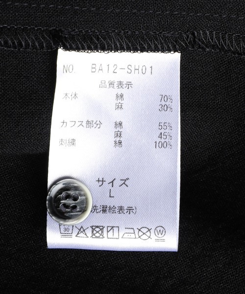 BALLAST ARK（バラストアーク）の「BALLAST ARK / バラストアーク：Embroidered Cuff Shirt：BA12-SH01[AST]（シャツ/ブラウス・メンズ・ブラック/ホワイト・M/L）」の12枚目の写真