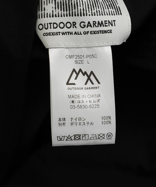 CMF OUTDOOR GARMENT（シーエムエフアウトドアガーメント）の「CMF OUTDOOR GARMENT / シーエムエフ アウトドア ガーメント：HIDDEN CARGO PANTS：CMF2501-P05C[AST]（カーゴパンツ・メンズ・ベージュ/ブラック・L）」の6枚目の写真