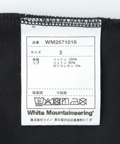 WHITE MOUNTAINEERING（ホワイトマウンテニアリング）の「WHITE MOUNTAINEERING COACH JACKET WM2571205（その他アウター・メンズ・ブラック・M）」の2枚目の写真