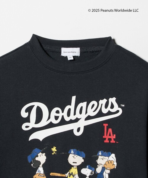 green label relaxing（グリーンレーベルリラクシング）の「＜PEANUTS＞コラボレーション MLB 裏毛 スウェット /トレーナー / キッズ  100cm-130cm（スウェット・キッズ・ライトグレー/ダークブラウン/ネイビー・110cm/130cm/100cm/120cm）」の15枚目の写真