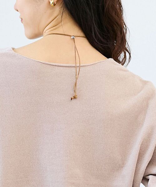 le.coeur blanc（ルクールブラン）の「O キーネックレス（ネックレス・レディース・ブラック/ブラウン・FREE）」の12枚目の写真