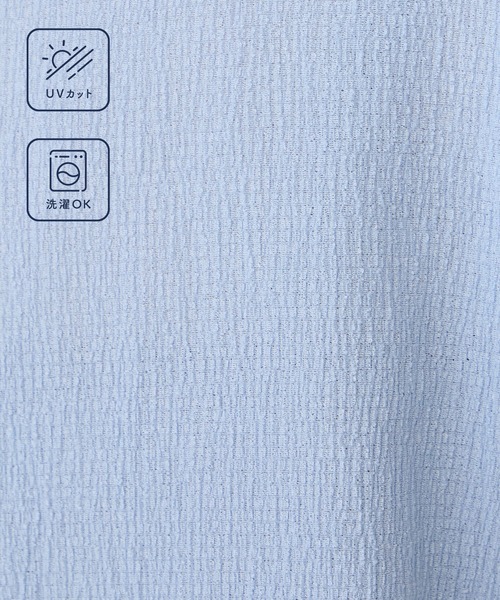 forksy.(フォルクシー)の「【forksy.】楊柳 シャーリング メロートップス / UVカット(Tシャツ/カットソー・レディース・ライトブルー/アイボリー/ブラック/ブラウン/ピンク・FREE)」の11枚目の写真