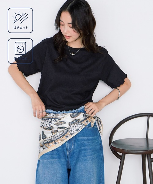 forksy.(フォルクシー)の「【forksy.】楊柳 シャーリング メロートップス / UVカット(Tシャツ/カットソー・レディース・ライトブルー/アイボリー/ブラック/ブラウン/ピンク・FREE)」の7枚目の写真