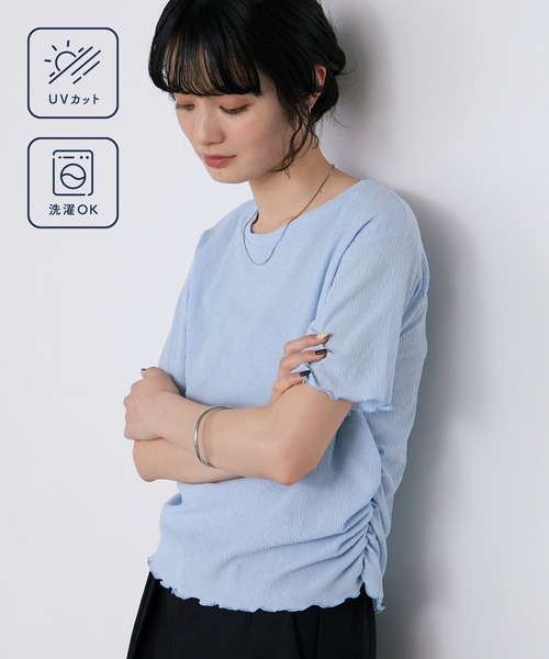 forksy.(フォルクシー)の「【forksy.】楊柳 シャーリング メロートップス / UVカット(Tシャツ/カットソー・レディース・ライトブルー/アイボリー/ブラック/ブラウン/ピンク・FREE)」の8枚目の写真