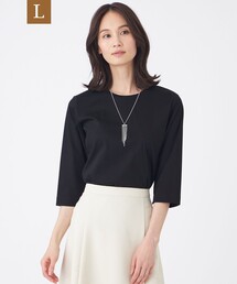 【L】【ウォッシャブル】アルビニプレミアムスムースカットソー