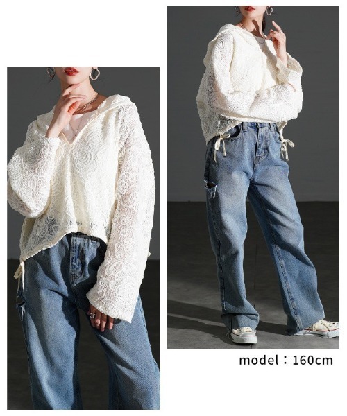 Sawa a la mode(サワアラモード)の「花柄モール刺繍レースショートフーディー(パーカー・レディース・アイボリー/ブラック/モカ・FREE)」の14枚目の写真