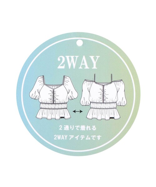 ZIDDY（ジディ）の「2WAYオフショルダーシャーリングトップスブラウス(130~160cm)（シャツ/ブラウス・キッズ・ブラック/ブラック系その他・FREE/140cm/130cm/150cm）」の10枚目の写真