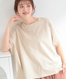 【洗濯機可】シンプルにこなれて見せる お袖ギャザードルマンTシャツ