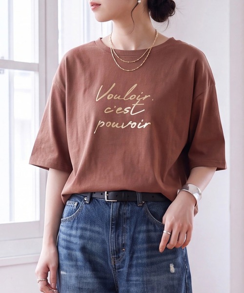 SELECT LEVERY(セレクトリベリー)の「接触冷感 スムース ドルマン プルオーバー(Tシャツ/カットソー・レディース・オフホワイト/ブラウン/グリーン/ブラック・LARGE/MEDIUM)」の3枚目の写真