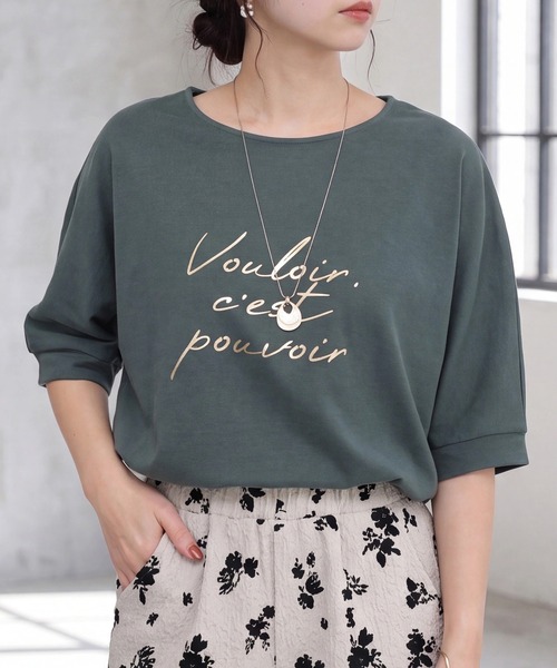SELECT LEVERY(セレクトリベリー)の「接触冷感 スムース ドルマン プルオーバー(Tシャツ/カットソー・レディース・オフホワイト/ブラウン/グリーン/ブラック・LARGE/MEDIUM)」の4枚目の写真