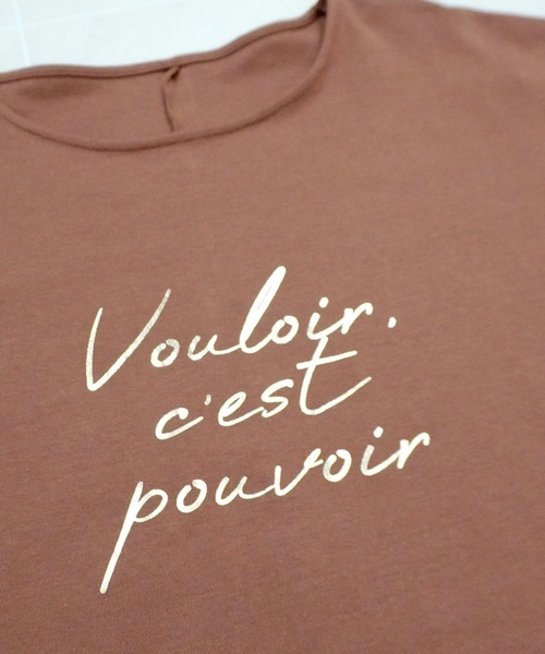 SELECT LEVERY(セレクトリベリー)の「接触冷感 スムース ドルマン プルオーバー(Tシャツ/カットソー・レディース・オフホワイト/ブラウン/グリーン/ブラック・LARGE/MEDIUM)」の8枚目の写真