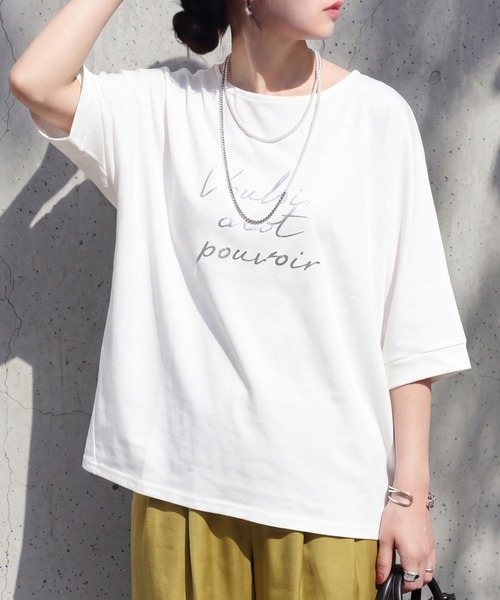 SELECT LEVERY(セレクトリベリー)の「接触冷感 スムース ドルマン プルオーバー(Tシャツ/カットソー・レディース・オフホワイト/ブラウン/グリーン/ブラック・LARGE/MEDIUM)」の15枚目の写真