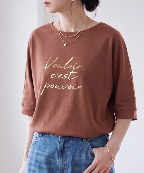 SELECT LEVERY(セレクトリベリー)の「接触冷感 スムース ドルマン プルオーバー(Tシャツ/カットソー・レディース・オフホワイト/ブラウン/グリーン/ブラック・LARGE/MEDIUM)」の22枚目の写真