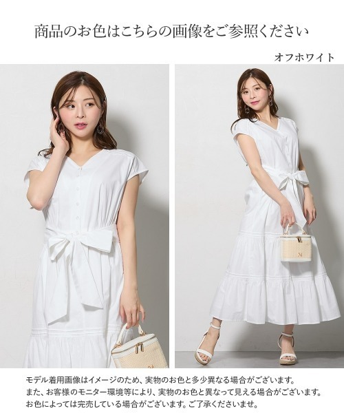 Nissen glamor(ニッセングラマー)の「【大きい胸専用】インド綿100% フレンチスリーブ フレアワンピース(リボン付)(ワンピース・レディース・ピンク/ダークネイビー/オフホワイト・M/L/LL)」の6枚目の写真