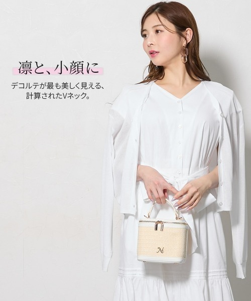 Nissen glamor(ニッセングラマー)の「【大きい胸専用】インド綿100% フレンチスリーブ フレアワンピース(リボン付)(ワンピース・レディース・ピンク/ダークネイビー/オフホワイト・M/L/LL)」の12枚目の写真