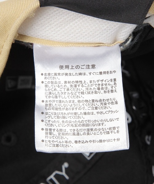 NEW ERA(ニューエラ)の「【NEW ERA(ニューエラ)】920 MINI LOGO BES(キャップ・レディース・グレー/アイボリー/ブラック・FREE)」の4枚目の写真