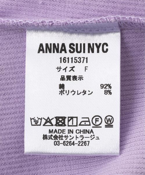 ANNA SUI NYC(アナ スイ エヌ ワイ シー)の「ANNA SUI NYC/アナ スイ エヌワイシー/トリミングロゴタンクトップ(タンクトップ・レディース・ラベンダー/ホワイト/ブラック・F)」の17枚目の写真