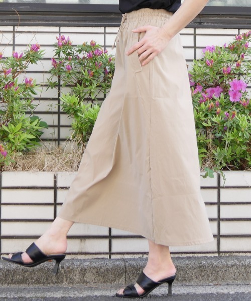 DISKEEN SURE(ディスキーンシュアー)の「大人カジュアルにおすすめ!ポケットデザインナロースカート ロングスカート(スカート・レディース・ブラック/カーキ/ベージュ/チャコール・FREE)」の8枚目の写真