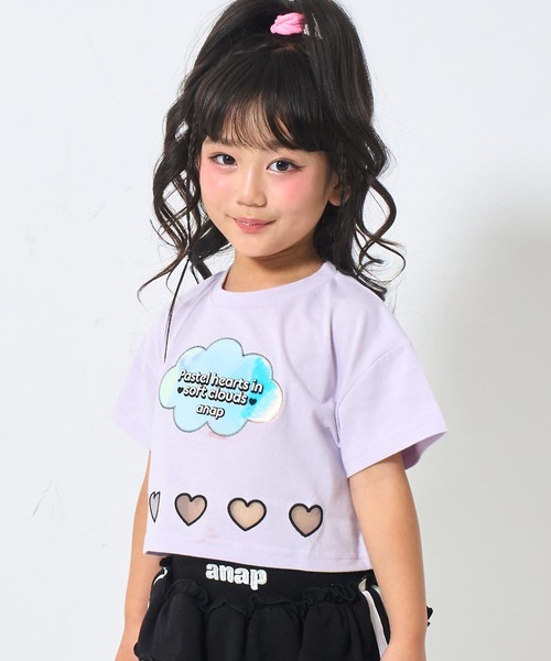 ANAP kids（アナップキッズ）の「ハートアキ ホログラム ワッペン クロップド Tシャツ（Tシャツ/カットソー・キッズ・ラベンダー/ライトブルー/ホワイト・110/120/130）」の3枚目の写真