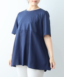 【L~6L 大きいサイズ】【接触冷感】異素材切替えチュニック