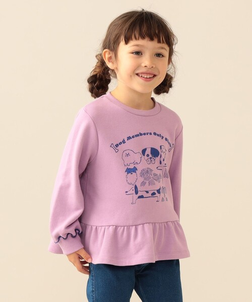 BEAMS mini（ビームスミニ）の「切替フリル スウェット 2026FW（90～140cm）（スウェット・キッズ・パープル系その他4/ライトブルー・90/100/110/120/130/140）」の7枚目の写真